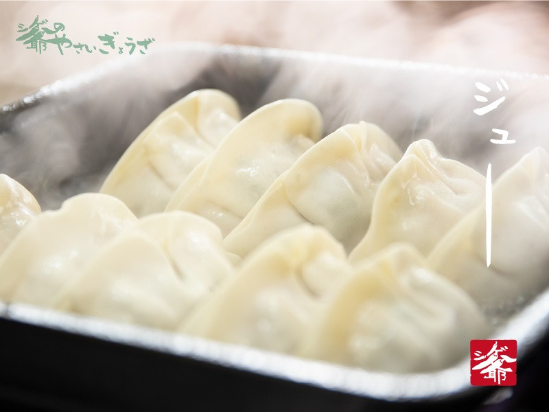 【カリッ！ジュワッ！たっぷり野菜とジューシーな肉の旨みと余韻】野菜と肉の旨みを楽しんでほしいから余計なものは何も入れません。