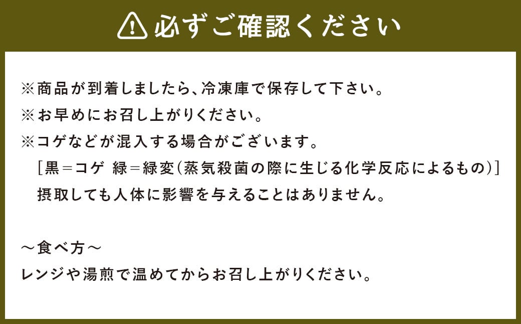 【規格外品】熊本 玉子焼きの端っこ 計7.5kg(500g×15パック)玉子焼き 卵 