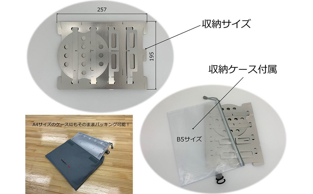 巻き薪ストーブ コンパクト ソロ用 ステンレス ネイチャーストーブ 15cm×20cm