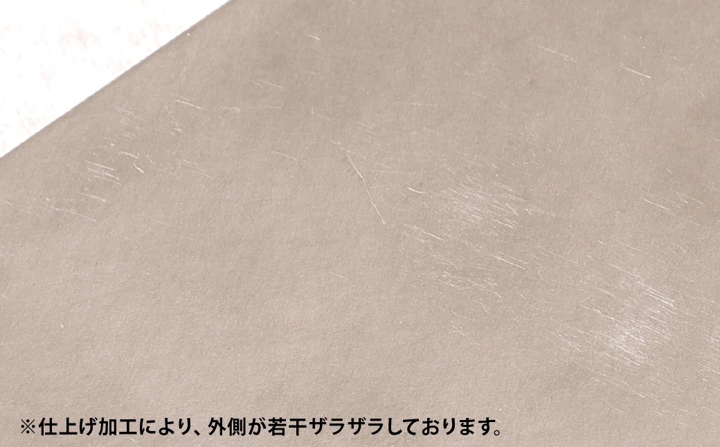 ただの鉄板 ステンレス A5サイズ 21cm×14.8cm 厚み 4.0mm アウトドア