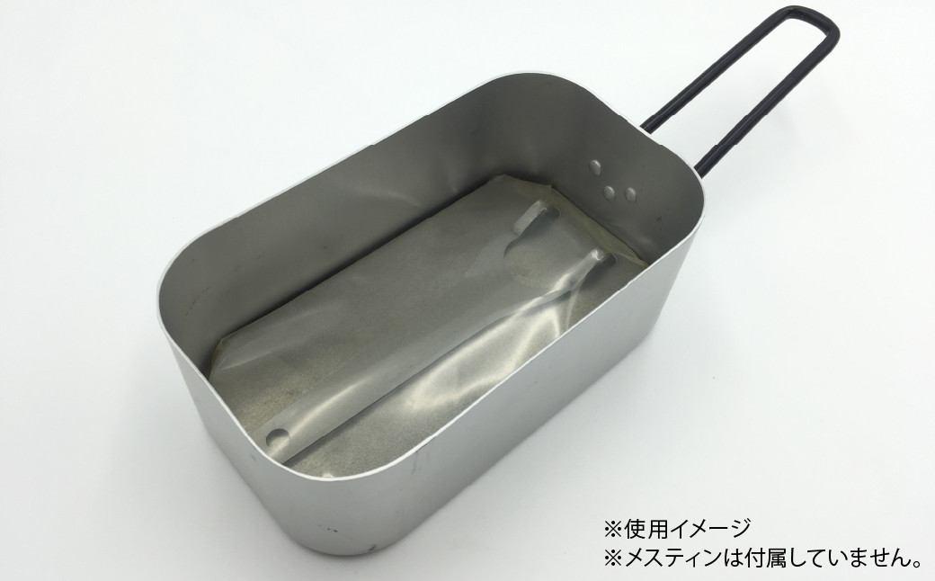 鉄板 黒皮 1人サイズ フラット形状 板厚 4.5mm メスティン収納可 アウトドア