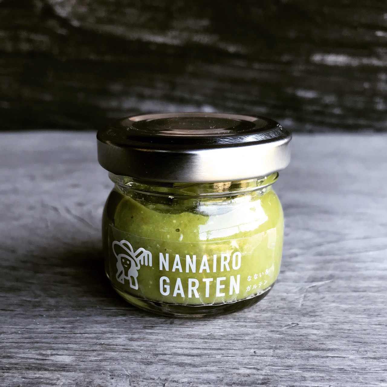 数量限定南小国産ゆず胡椒付