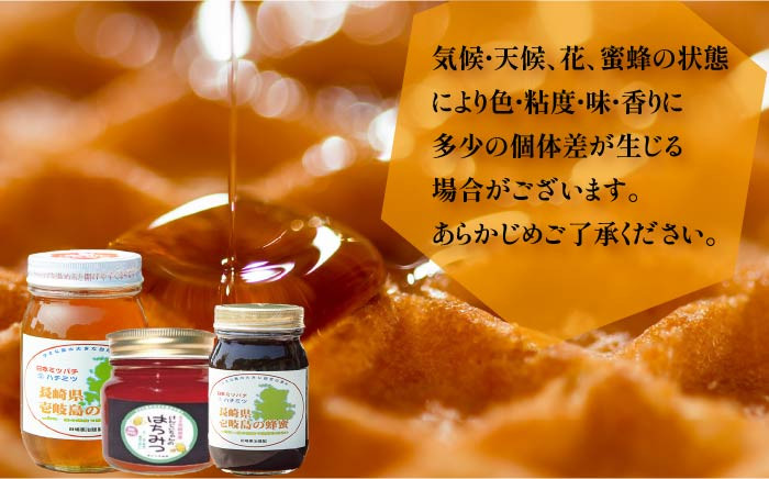 おすすめ オススメ こだわり ギフト 人気 特産品 贈り物 ギフト  