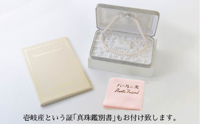 おすすめ オススメ こだわり ギフト 人気 特産品 贈り物 ギフト