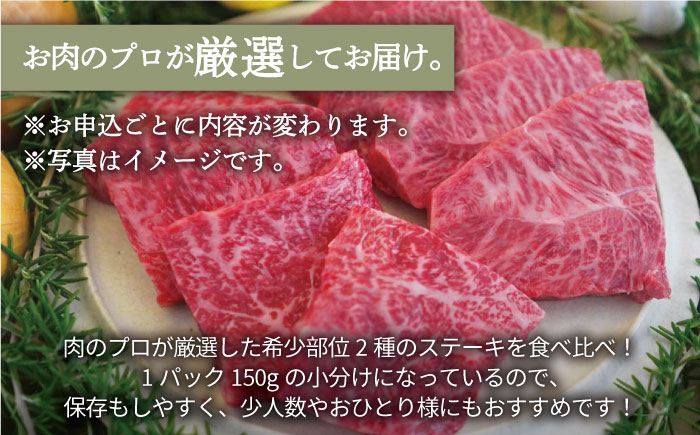 【FARM to TABLE】農場から食卓へ、牧場直送でお届け!