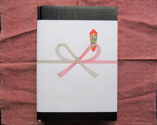 のし対応致します（ご贈答等にどうぞ）