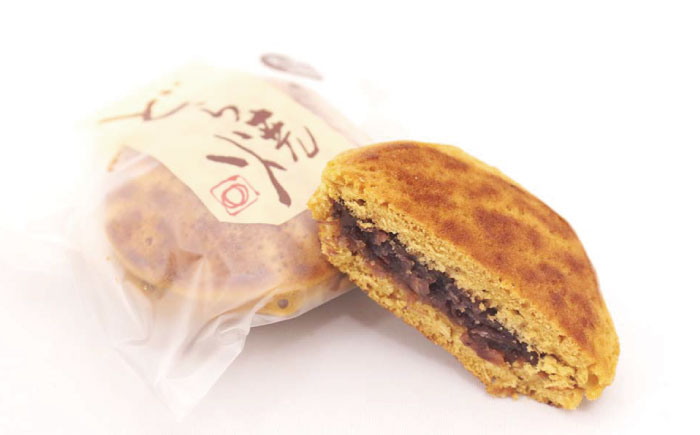 長年愛され続ける”老舗の味”