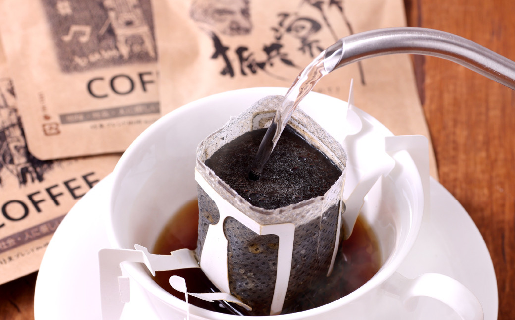 【Bamboo boonbox】竹炭ブレンド珈琲 10g×3袋 ビスコッティ 3個×3袋 クッキー 7個×2袋