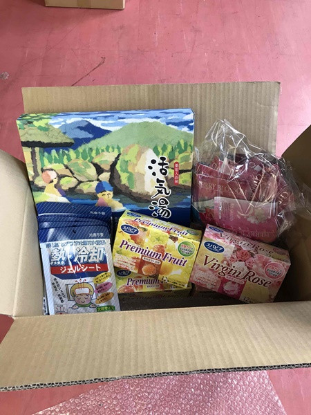 ※写真はイメージです。内容品は異なる場合が御座います。