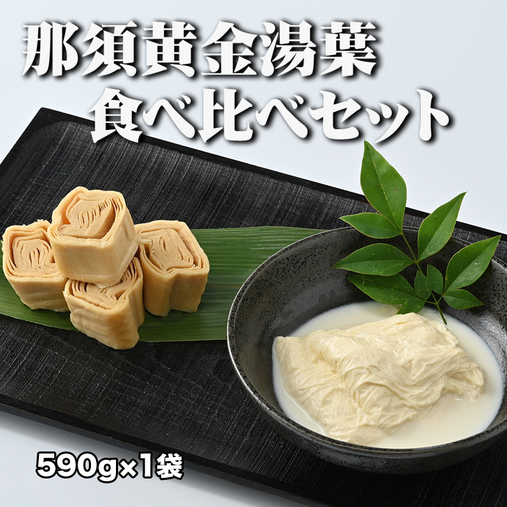 画像は、イメージです。