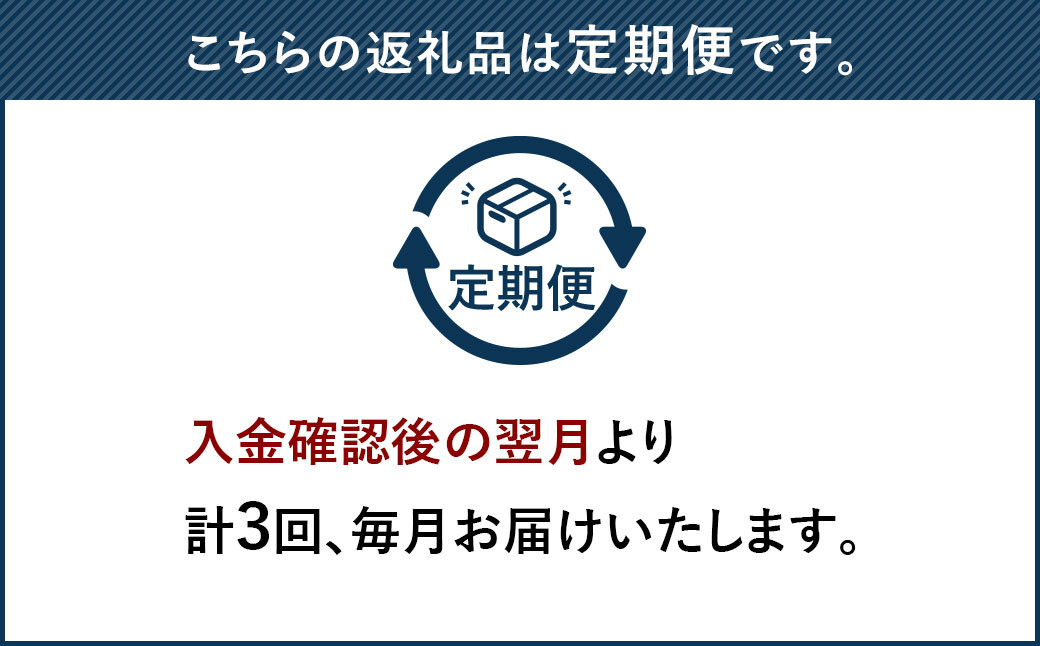 【定期便3回】 博多和牛 ヒレ 200g (2枚入り) 黒毛和牛