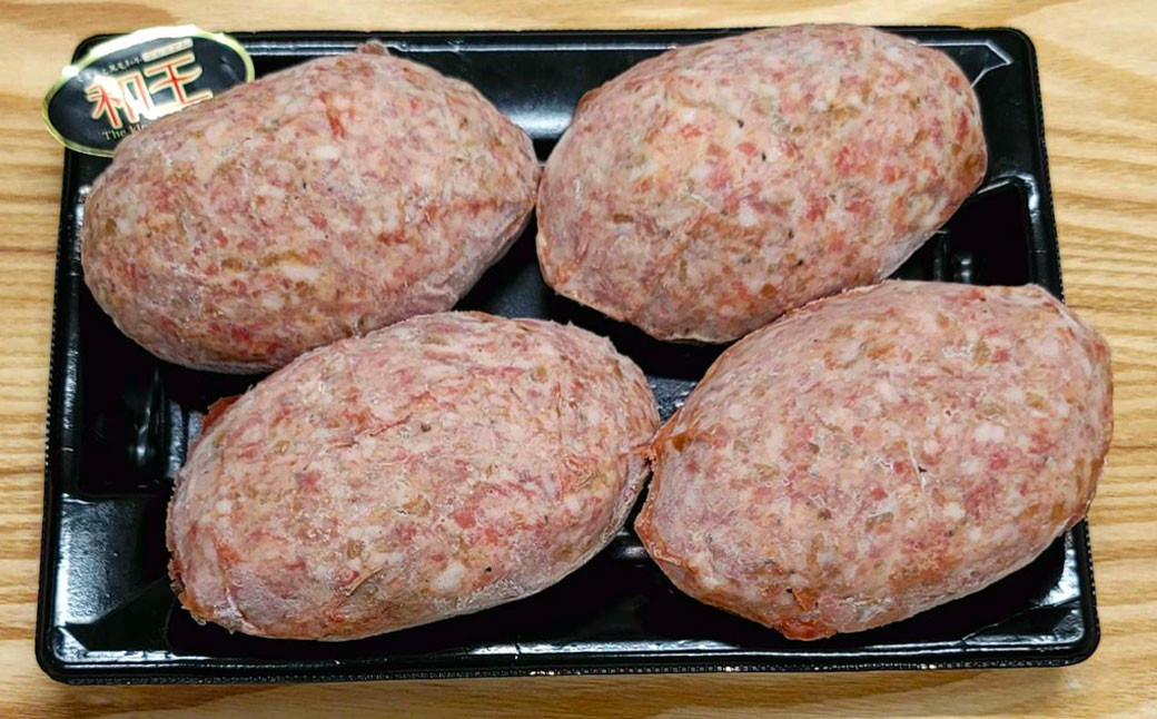 熊本和王100% 手ごねハンバーグ 180g×4パック計720g