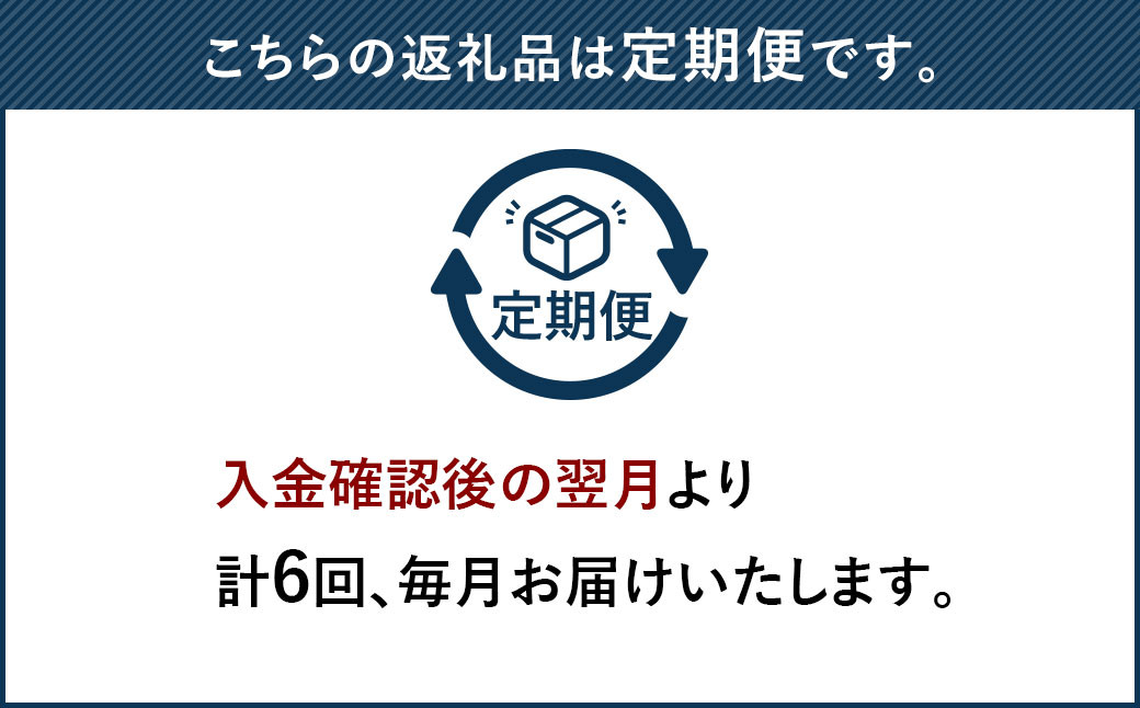【定期便6回】 博多和牛 ヒレ シャトーブリアン 450g (3枚入り)