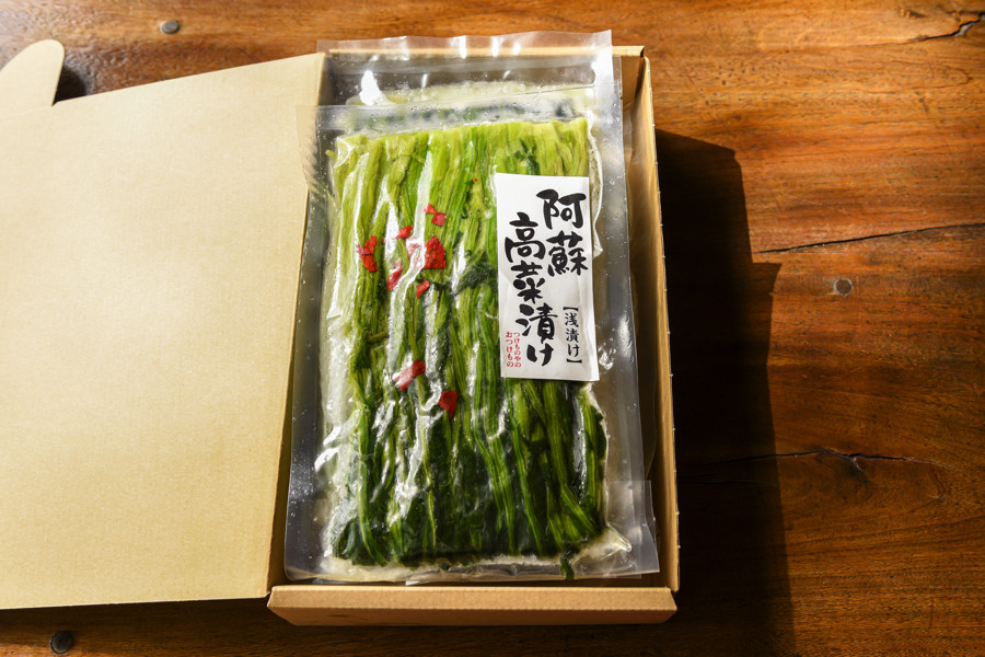 阿蘇高菜の浅漬け(160g)×5個