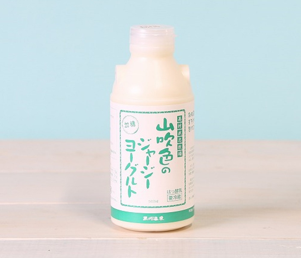 ジャージーヨーグルト 500ml