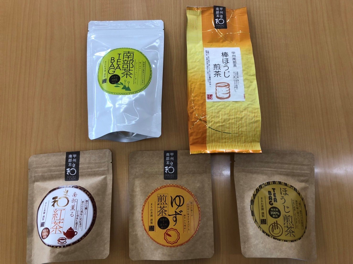 甲州南部茶　彩りお茶セット