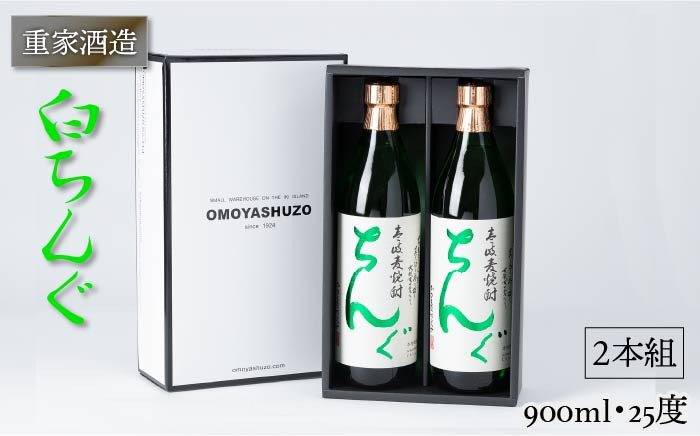 おすすめ オススメ こだわり ギフト 人気 特産品 贈り物 ギフト  
