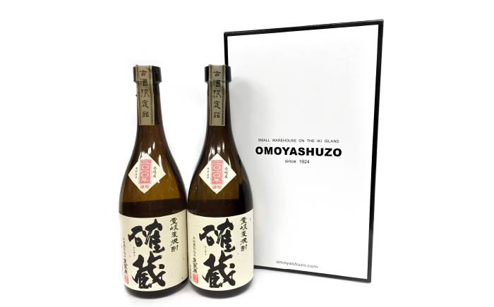 おすすめ オススメ こだわり ギフト 人気 特産品 贈り物 ギフト  