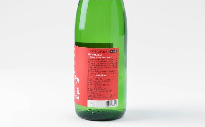 おすすめ オススメ こだわり ギフト 人気 特産品 贈り物 ギフト  