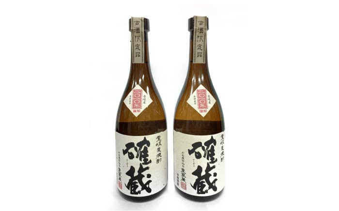 おすすめ オススメ こだわり ギフト 人気 特産品 贈り物 ギフト  