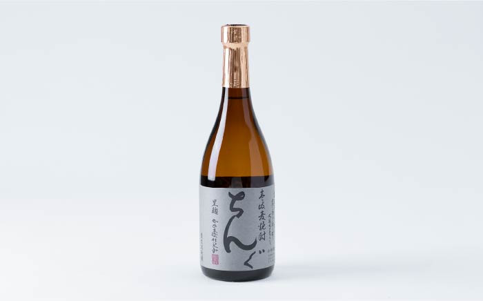 おすすめ オススメ こだわり ギフト 人気 特産品 贈り物 ギフト  