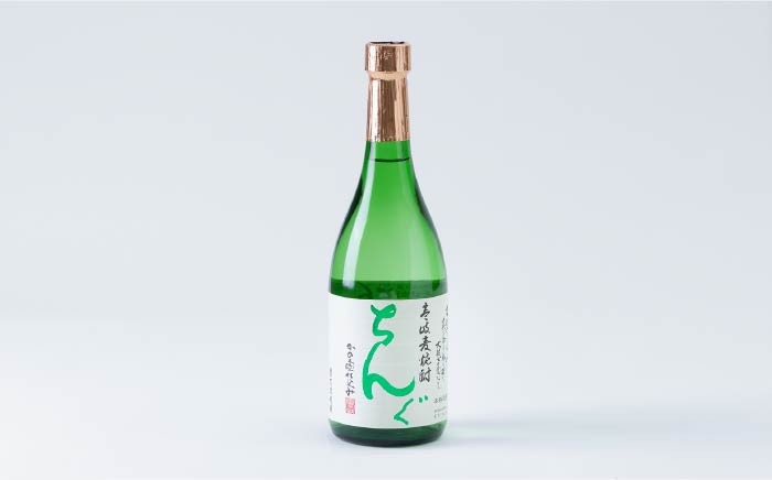 おすすめ オススメ こだわり ギフト 人気 特産品 贈り物 ギフト  