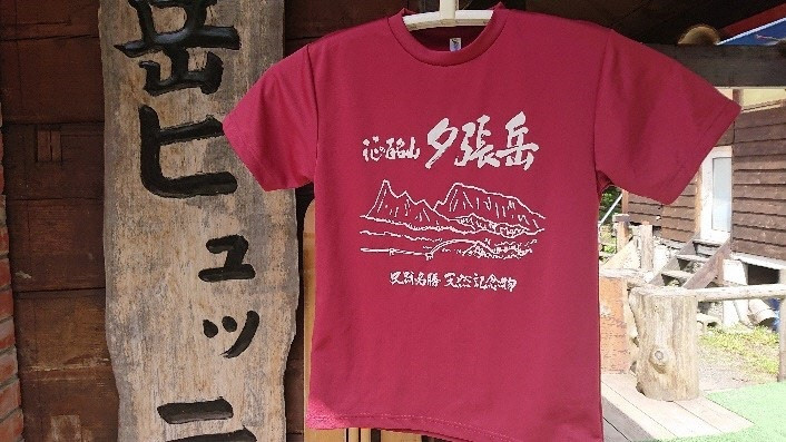 赤系(バーガンディ)表