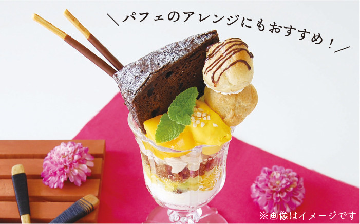 お祝い バースデー クリスマス 誕生日ケーキ 冷凍ケーキ 詰め合わせ