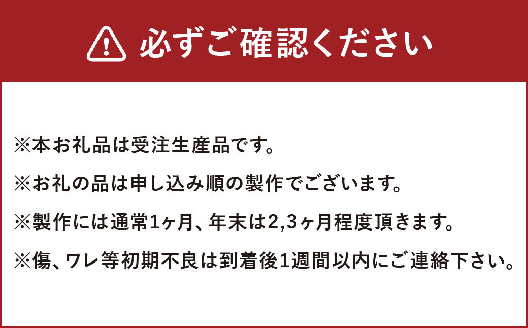 【受注生産】栗のスマートこたつ ＜フラットヒータータイプ＞ 栗材 こたつ