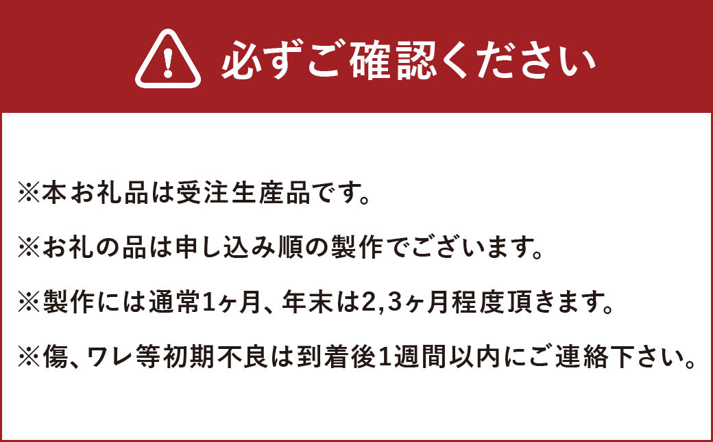 【受注生産】天然オイル仕上「栗の木」ねこたつ(ネイビー) ペット用 こたつ
