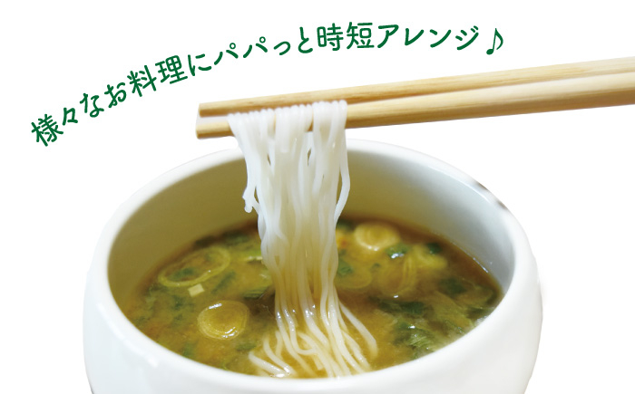 糸島葉ねぎと伝統製法木桶仕込み醤油＆魚醤の旨味がプラス