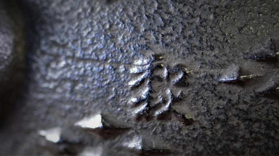 刻印は作家の印『和秋』と刻まれております。