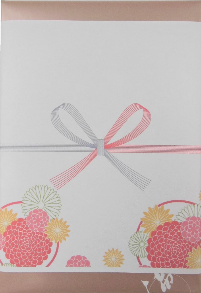 のし対応いたします！