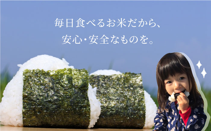 【こだわりの特別栽培米】白米 食べ比べセット 4kg ( 夢しずく さがびより 各2kg ) 