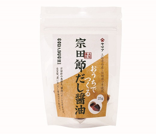 普段お使いの醤油に節をポンと入れるだけで、自家製”濃い旨”だし醤油のできあがり!