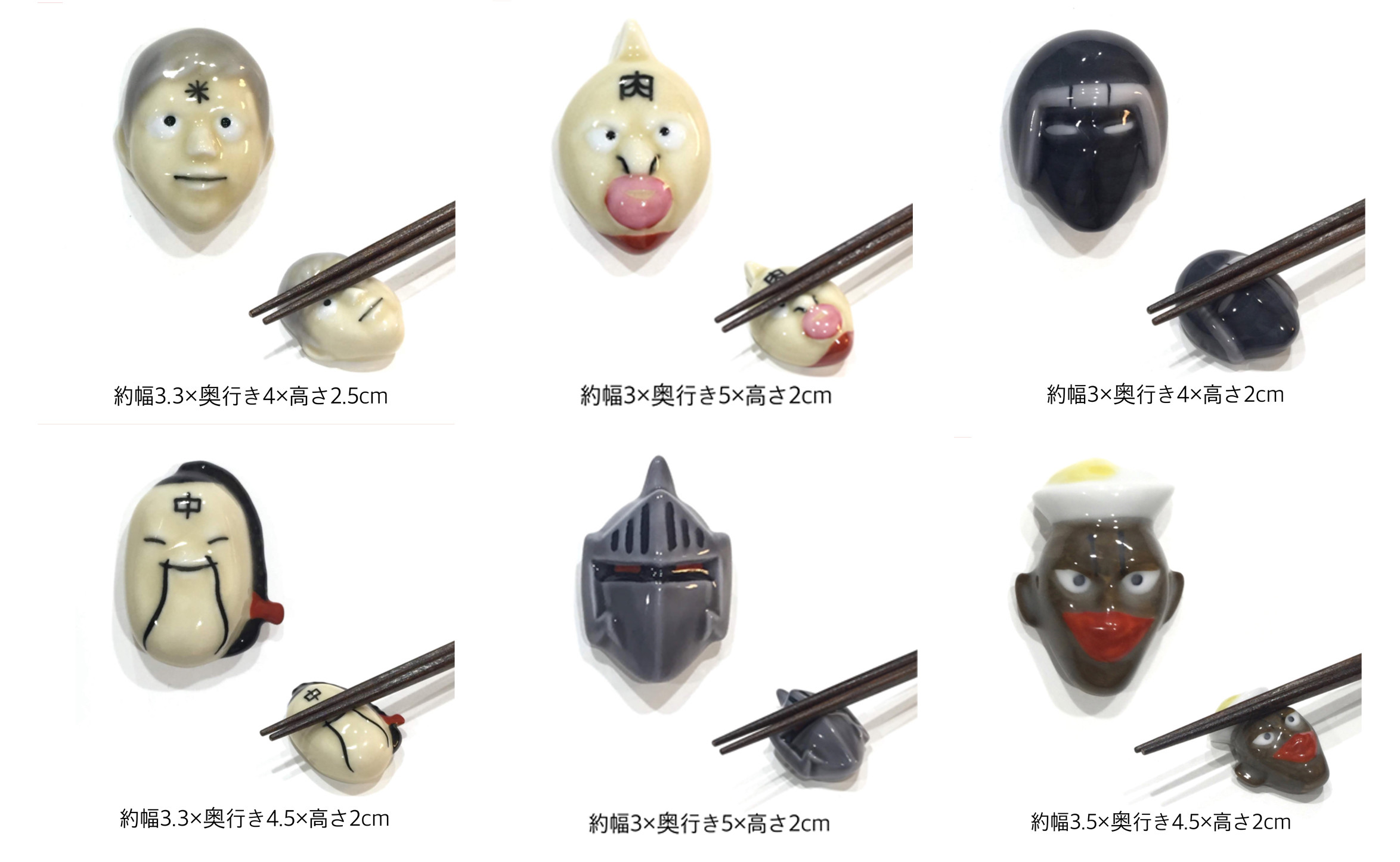 職人が細部までこだわり、伝統技法を用いて手作業で作りました。