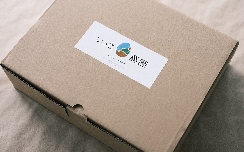 「いっこ農園」の箱でお届け
