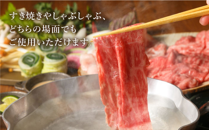 佐賀牛 A5 牛肉 黒毛和牛 佐賀 和牛 豚肉 盛り合わせ 定期便 セット すき焼き用 しゃぶしゃぶ用 すき焼き・しゃぶしゃぶ