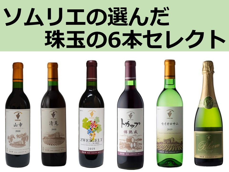 イメージ ※年号は写真と異なる場合があります。