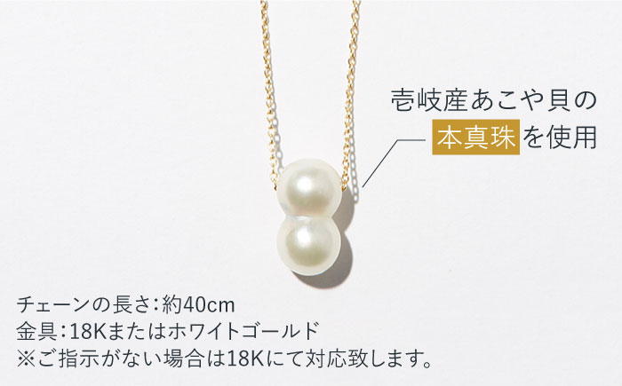 おすすめ オススメ こだわり ギフト 人気  贈り物 真珠 アクセサリー