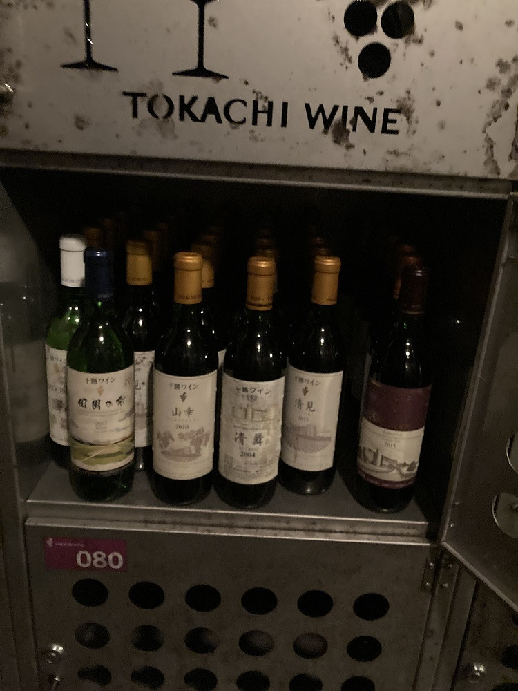 十勝ワインを知り尽くしたソムリエが選ぶ厳選の6本セット!