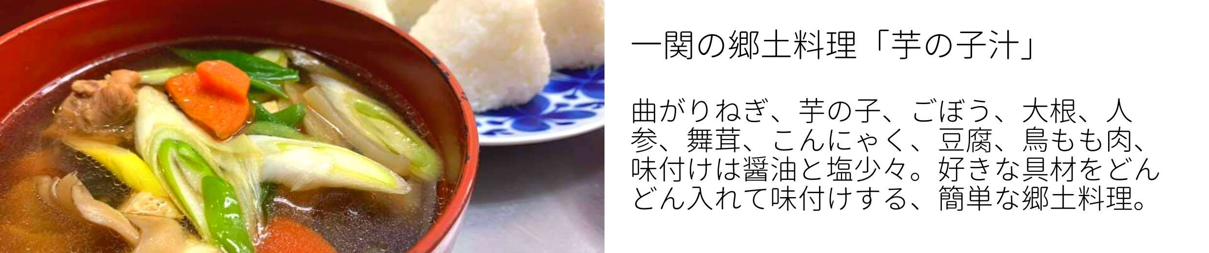 もちろん普段の料理にもお使いください。