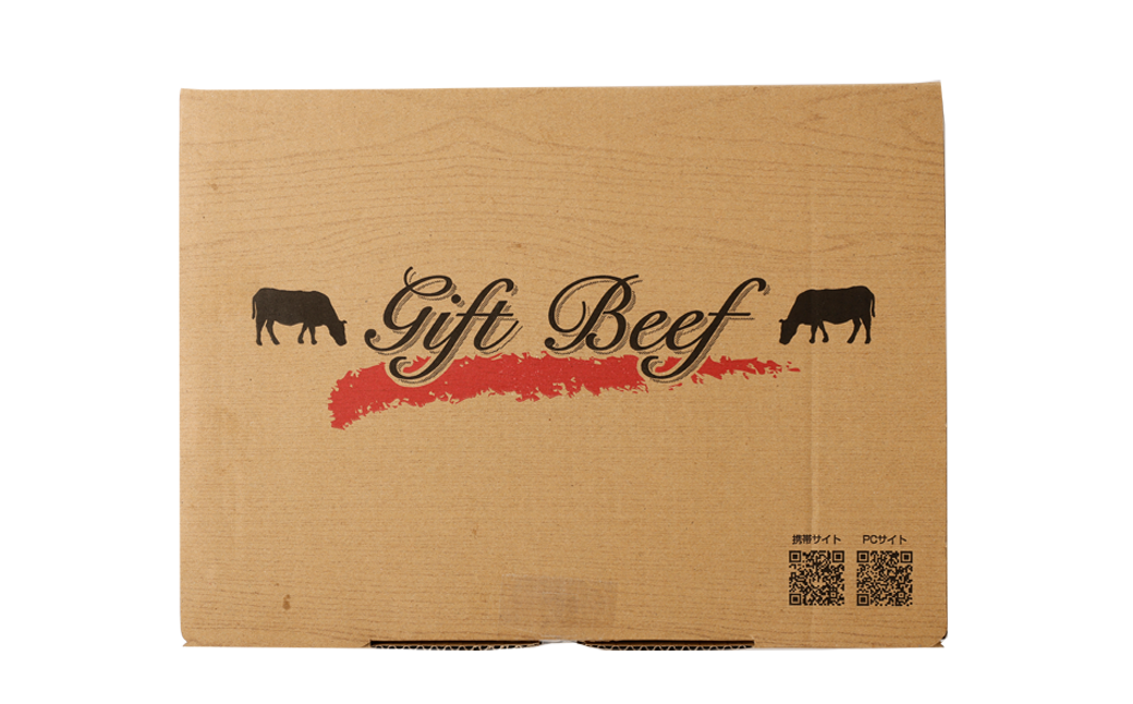 博多和牛 サーロイン ステーキ 200g×4枚 計800g ブランド牛 お肉