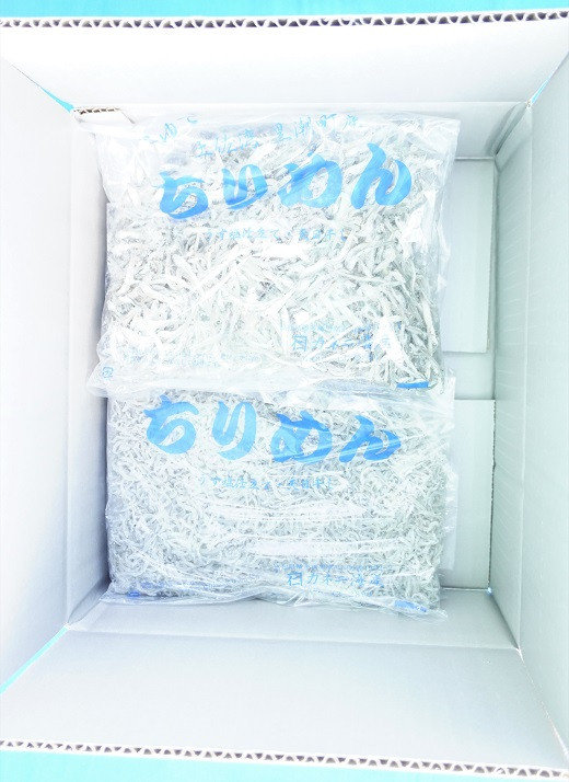 保冷段ボールでお届けします。