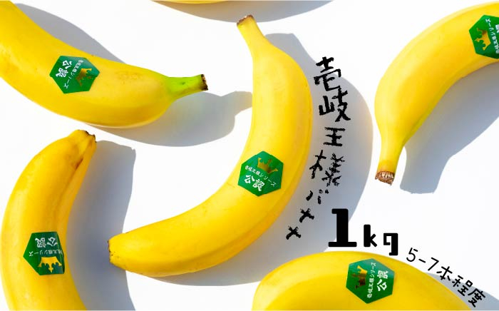 おすすめ オススメ こだわり 人気  贈り物 ギフト 果物 フルーツ 甘い