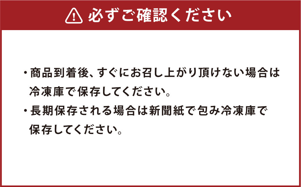 純国産 熊本肥育 桜牧場 食べ比べ 馬しゃぶ 馬刺し 4種 計500g