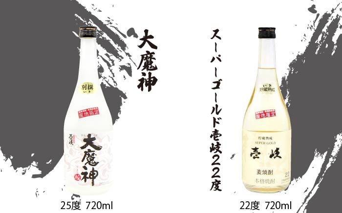 おすすめ オススメ こだわり ギフト 人気 特産品 贈り物 ギフト  