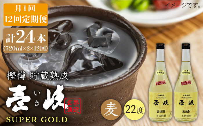 人気 贈り物 ギフト