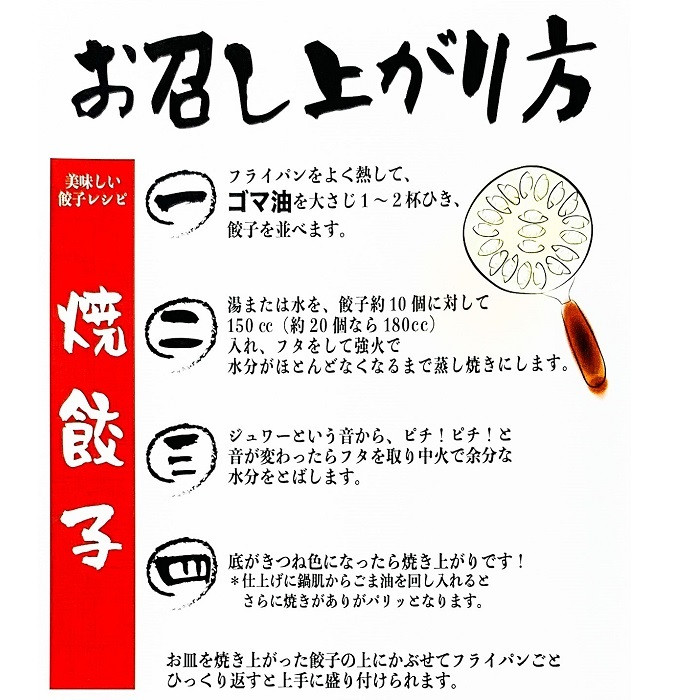 店内