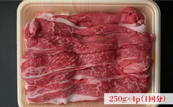  切り落とし 牛肉 和牛 黒毛和牛 国産和牛